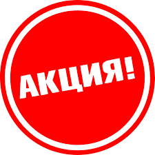 Плитка Напольная На Пол Керамическая Напольная Экотош Неолит 276плитка роттердамНукус