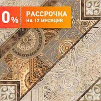 Плитка Напольная На Пол Керамическая Напольная Экотош Неолит 533оникс плиткаХоразм